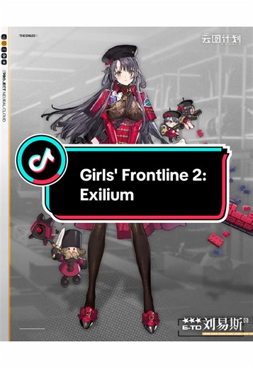 Game Girls' Frontline 2: Exilium {LEWIS} character #girlsfrontline2 #girlsfrontline #gfl2 #girlsfrontline2exilium #lewis