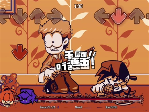 【FNF】戈菲猫v3 curious cat v3