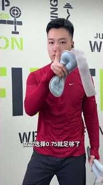 Muscle atrophy weak legs thinning thighs. The key is to build muscle. Follow me and train