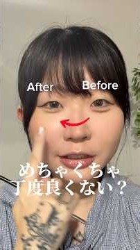 [Say goodbye to dark circles under your eyes] How to check the right width of under-eye bags for ...