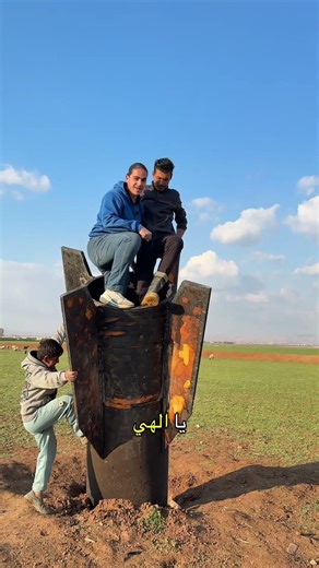 A missile in Qamishli 😅 #explore #syria #iran #america #qamishli #trend