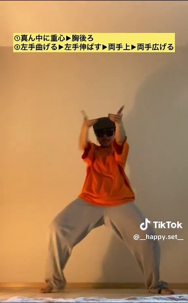 JENNIEの振り付けを学ぶダンスレクチャー