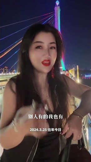 Hilarious Comedy: Must-See Fun Moments