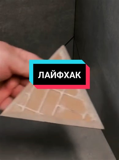 Essential Life Hacks for Everyday Efficiency