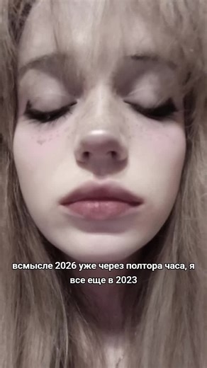 ♡♡♡ (@glamour_cyka)’s videos with original sound - chayyous