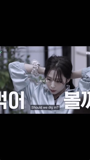 The dark side effects… (the labels are just for representation) #babymonster ahyeon #itzy yuna #MentalHealth #fyp #3d