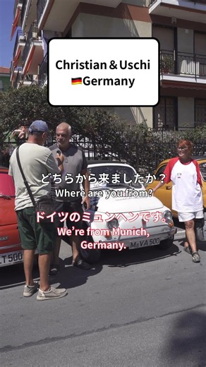 【FIAT500 Owners Around the World】世界中のFIAT500オーナーに、愛車との出会いや想いを聞いていきます #fiat500 #フィアット500 #チンクエチェント博物館