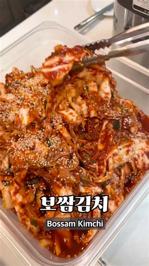 서경방송 구내식당 part 257 | 보쌈 | 보통 서경인의 점심 | 직장인 점심 추천 | Lunch time for Korea Worker part 257✌