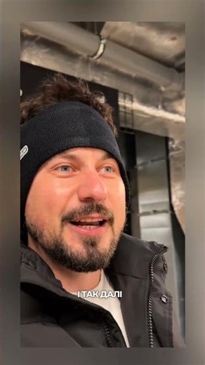 Онлайн-формат, який зараз активно відкривають українці