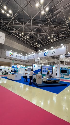株式会社テクノスジャパン【公式】|離床センサー・見守りシステム | \HCR2025/ HCRたくさんのご来場ありがとうございました！🙇‍♀️ リニューアルしたeライブを無事多くの方にお披露目することができました！ 新製品の絆コールやステップコールも、、、✨🆕 そして、インスタフォローキャンペーンで新しいフォロワーさんとも繋がれました🤝... | Instagram