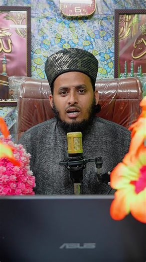 Hazrat khadar Vali committee Badagavoun akkayapalem vsp-16 Garib nawaz urs 9th or 10th save dates