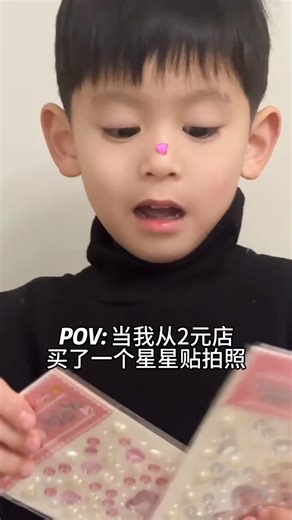 Adorable Asian Kids: Cute Moments to Melt Your Heart