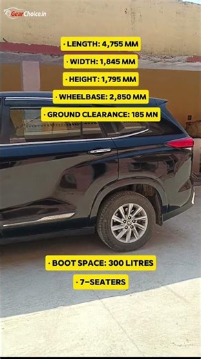 Toyota Innova Hycross Size Check 🔥 Real Length & Cabin Space | Big Family MPV?