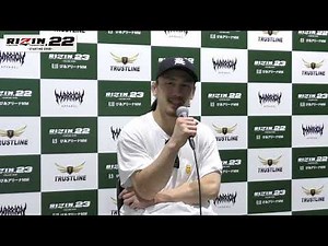 RIZIN.22 矢地祐介 試合後インタビュー