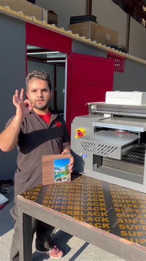 ‏UV printing in action🖨️