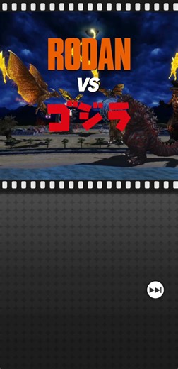 Rodan(Washington,D.C. ver) vs. Shin Godzilla