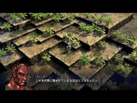 ロイドの一人旅 OCU-MISSION12 [Switch-フロントミッション1stリメイク]