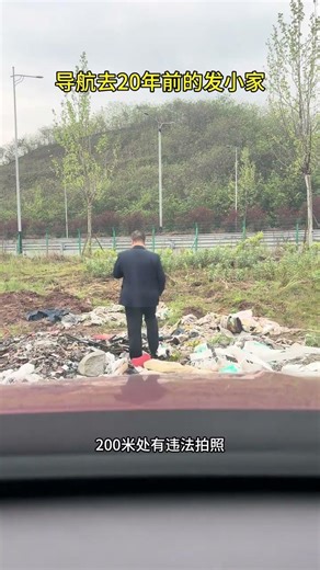 The Power of Science: Unveiling Truths in a World of Doubt