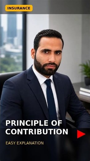 Contribution Principle Kya Hai? 💰📄 #insurance #shorts