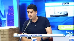 1.6K reactions · 41 shares | تحب تشري جرايتRelax+ ؟ تتعرف على خصائصها؟ قداه فها ضمان؟ ما عليك الا تدخل ل: SuperSiestaOfficiel.com الجراية رقم 1 في تونس 磊  Super Siesta matelas numéro 1 en Tunisie 磊  Site web :SuperSiestaOfficiel.com Telephone : 23 047 777 23 046 666 23 058 888 #الجراية_رقم_1_في_تونس #Super_Mousse #super_mousse⭐ | SUPER Siesta | Facebook