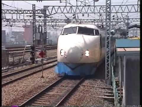 0系新幹線 ひかり こだま号 新大阪駅