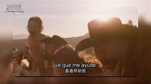 Bad bunny dtmf video official