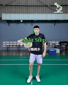Tips❗Split Step❗ ✅Split Step is important because it significantly improves your footwork, positioning, and reaction time . 📍Melaka Badminton Academy SET Badminton Academy . . . #setbadmintonacademy #set #smart #elite #target #Hoseh #勿忘初心 #coachlee #badminton #badmintonmalaysia #浦锐 #浦锐运动 #PRSPORTSMALAYSIA #羽毛球 #马来西亚羽毛球 #fitness #lifestyle #sports #melakabadmintonacademy #melakabadmintoncoach | SET Badminton Academy