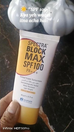 Budget Sunscreen Review | Jenpharm SPF 100 ✨