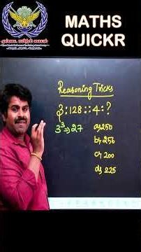 💥🔥✌DAY 46 TNUSRB SI / PC 2026 MATHS & உளவியலா இனி சுலபமா போடலாம்.. வாங்க SOLVE பண்ணிடலாம்