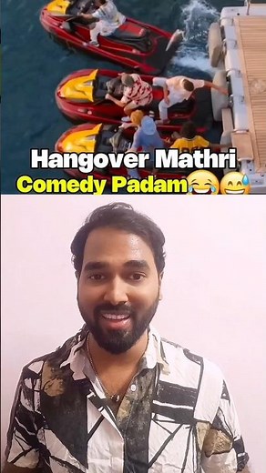 If You Loved The Hangover, Watch This! 😂 | 72 Hours (Tamil Dubbed Movie) | Netflix