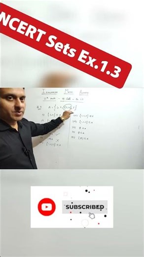 🔥 Sets 11th NCERT Ex 1.3 Full Explanation 💯 | Best Tricks & Concepts#shorts #class11 #viral #maths