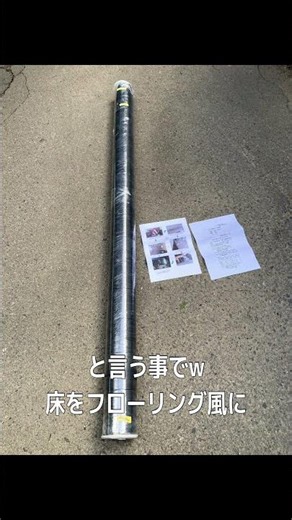 ハイエースグランドキャビン新型(9型)遠征後レビュー