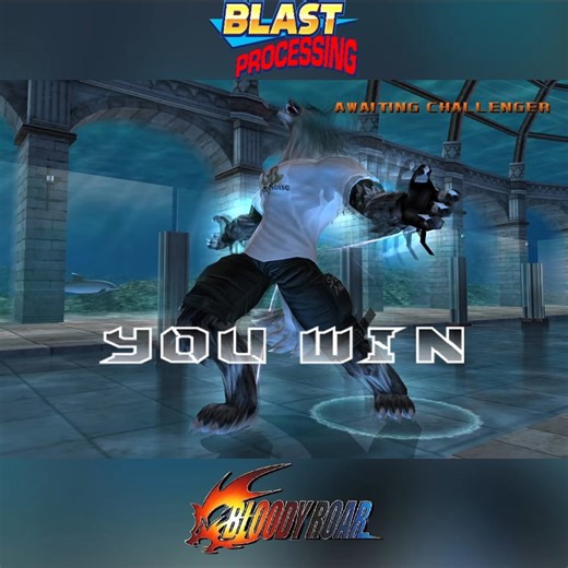 Bloody Roar Primal Fury