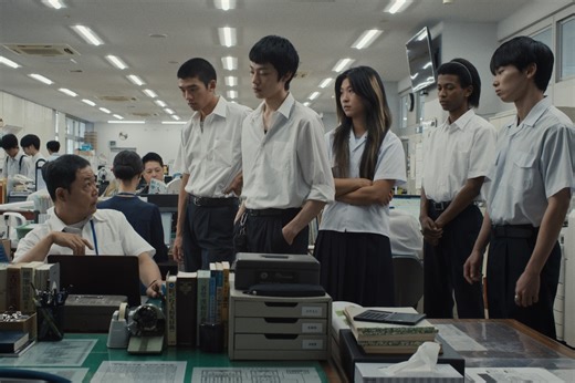 Happyend: A Japanese teen sci-fi set in a dystopian, AI-driven future