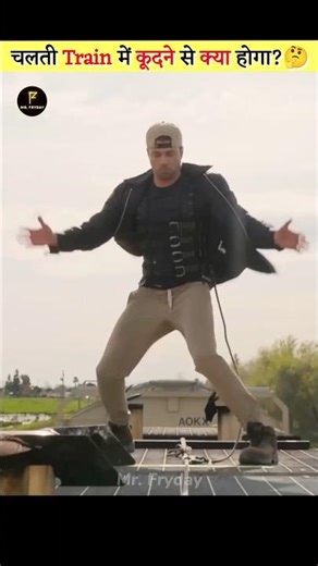 What If You Jump on a Moving Train? 😱