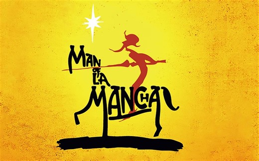 (油管熟肉）汉密尔顿被删减单曲Congratulations手书