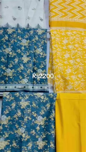 Big Sale at Ali Haroon Cloth House