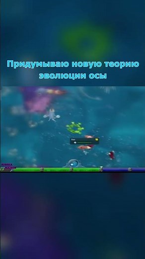 Новая теория эволюции | Spore #letsplay #spore #rosellameison