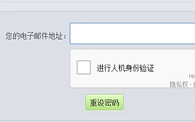 HB注册教程？赶紧学一下！！！