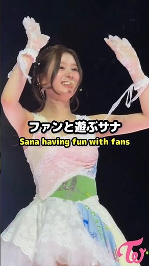 Twice, Sana is having fun with the fans