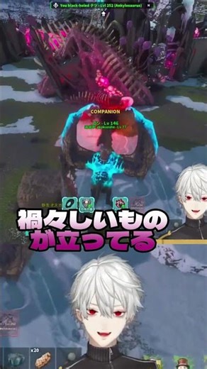 ここまで言わせるドレッドメア