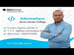 Séance 1-1-4 : Système informatique (Exercices)