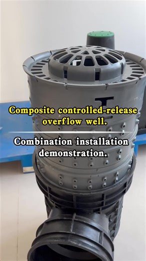 Here's one of the installation tutorials for the composite slow-release miniature overflow outlet! #CompositeSlowReleaseOverflowWell #CompositeSlowReleaseMiniatureOverflowOutlet #OverflowOutlet #SpongeCity #RainwaterHarvesting