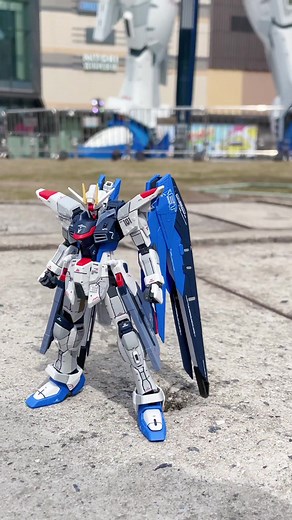Discover the Mega Size Freedom Gundam in Shanghai!