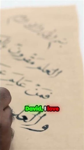 Witness the moment David flipped the entire leaderboard! From 9th place chaos to dominating the f...