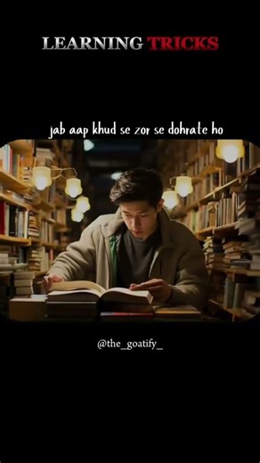 Ek Trick Jo Marks Badha Deti Hai#Mission Topper#Exam Tips#StudyMotivation#BoardExam#TopperMindset