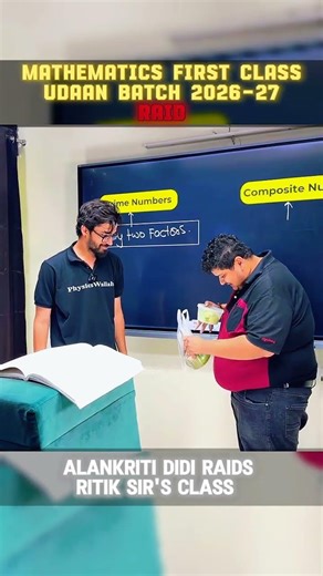 Ritik Sir Class Raided🚨 Alankriti Didi at Studio👀💥 Foundation | class 10 | Udaan | #pw #study