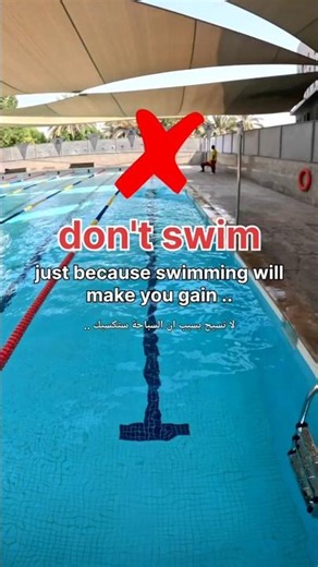 Never Swim Again… ❌ Unless You Know This 🛑🏊