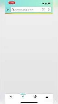 アマゾンプライム会員の解約方法