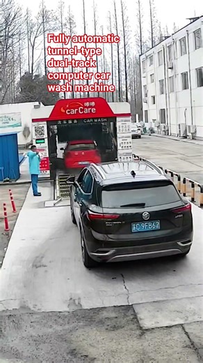 Fully automatic tunnel-type dual-track computer car wash machine #carwashing #carwash